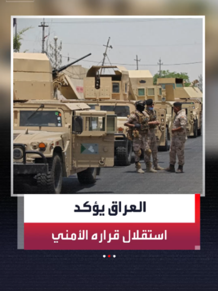 @العربية
