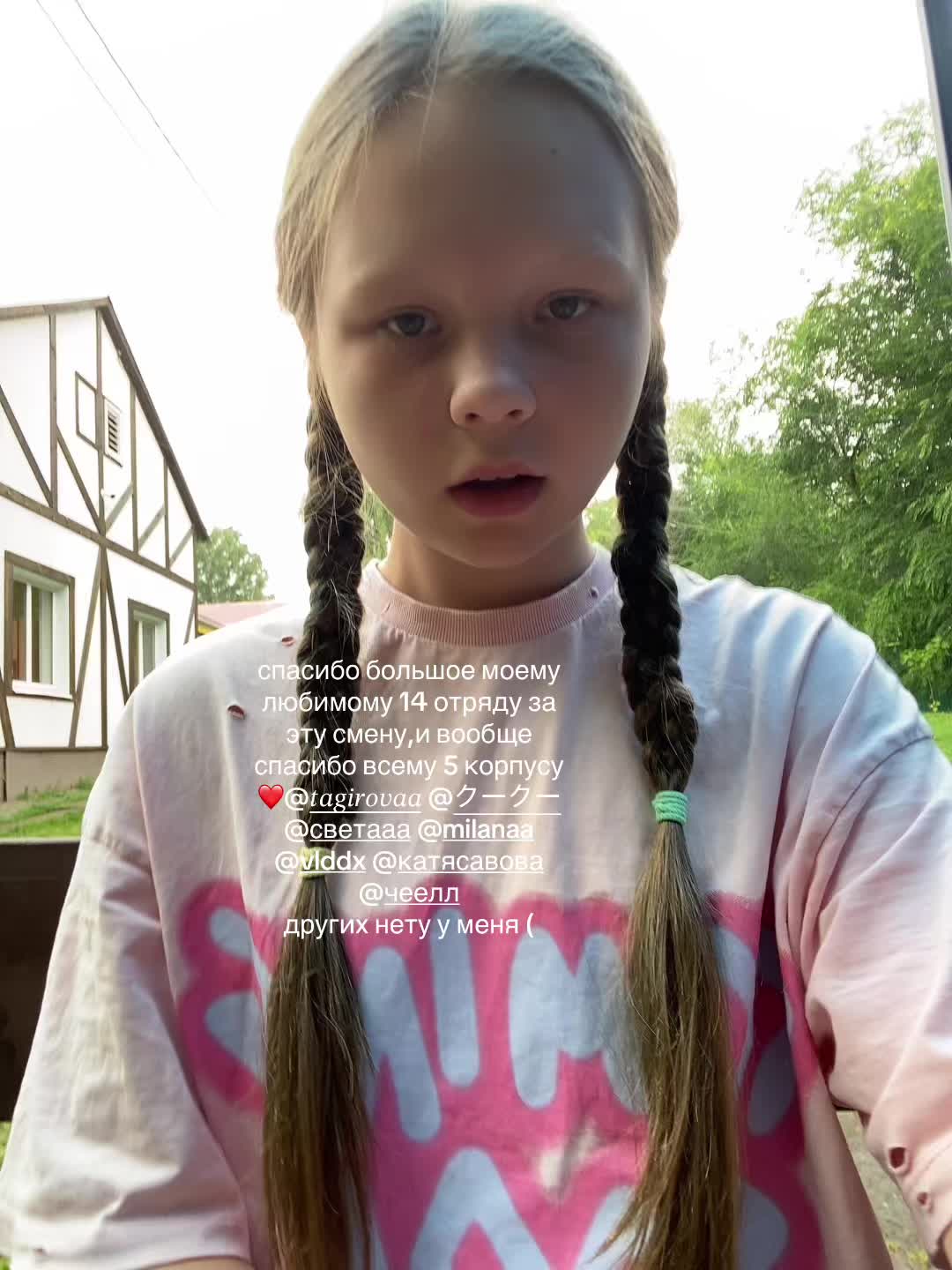 @moonalisa🫧🪽