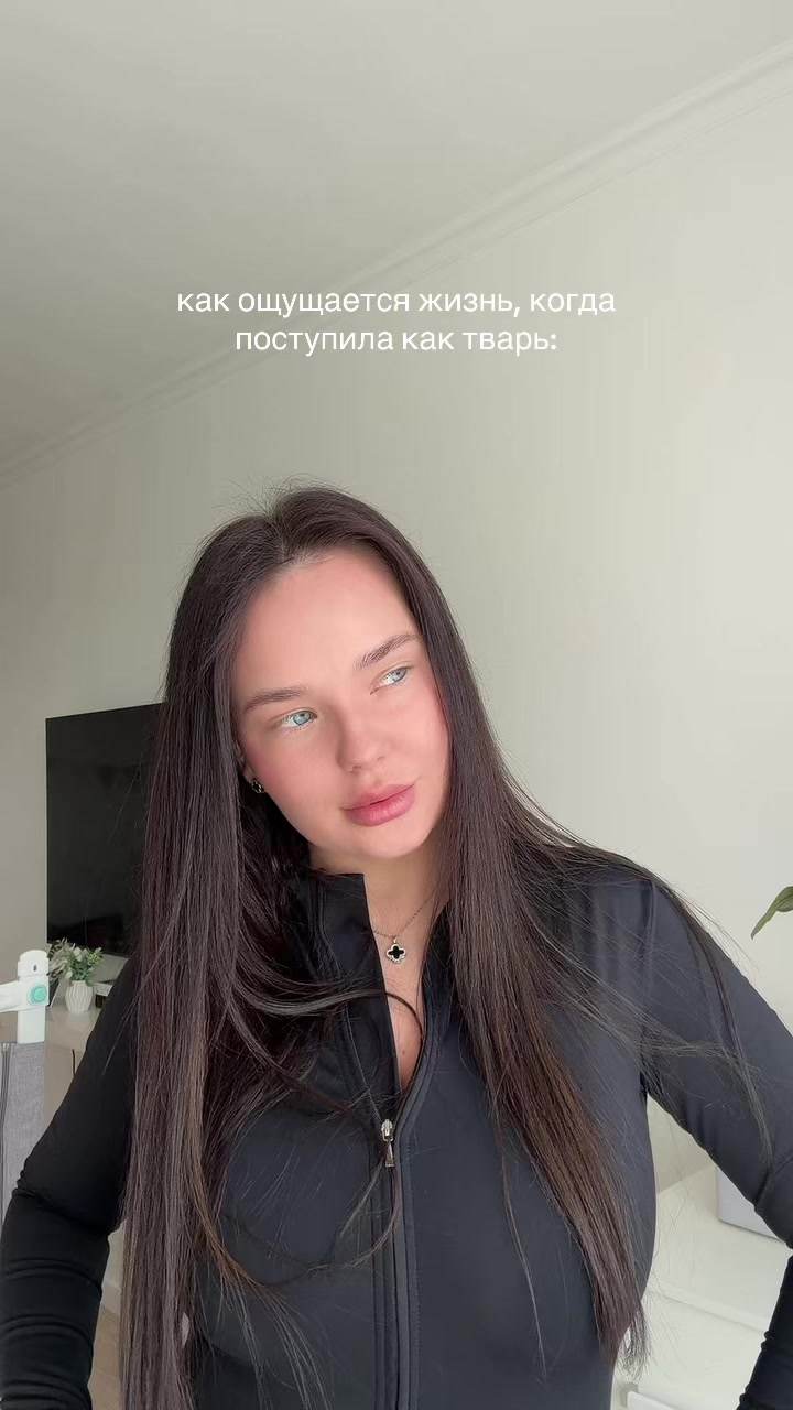 @Ozerovy