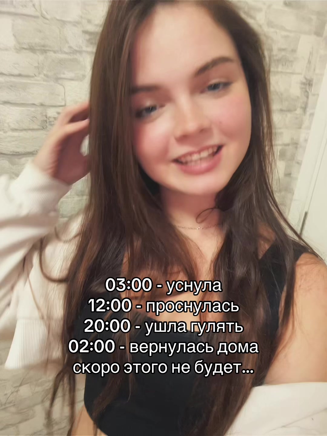 @Ainya🎀