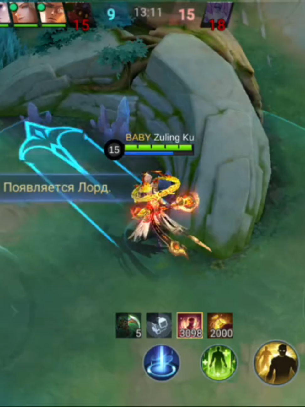 @Wukong kamjea ⚡