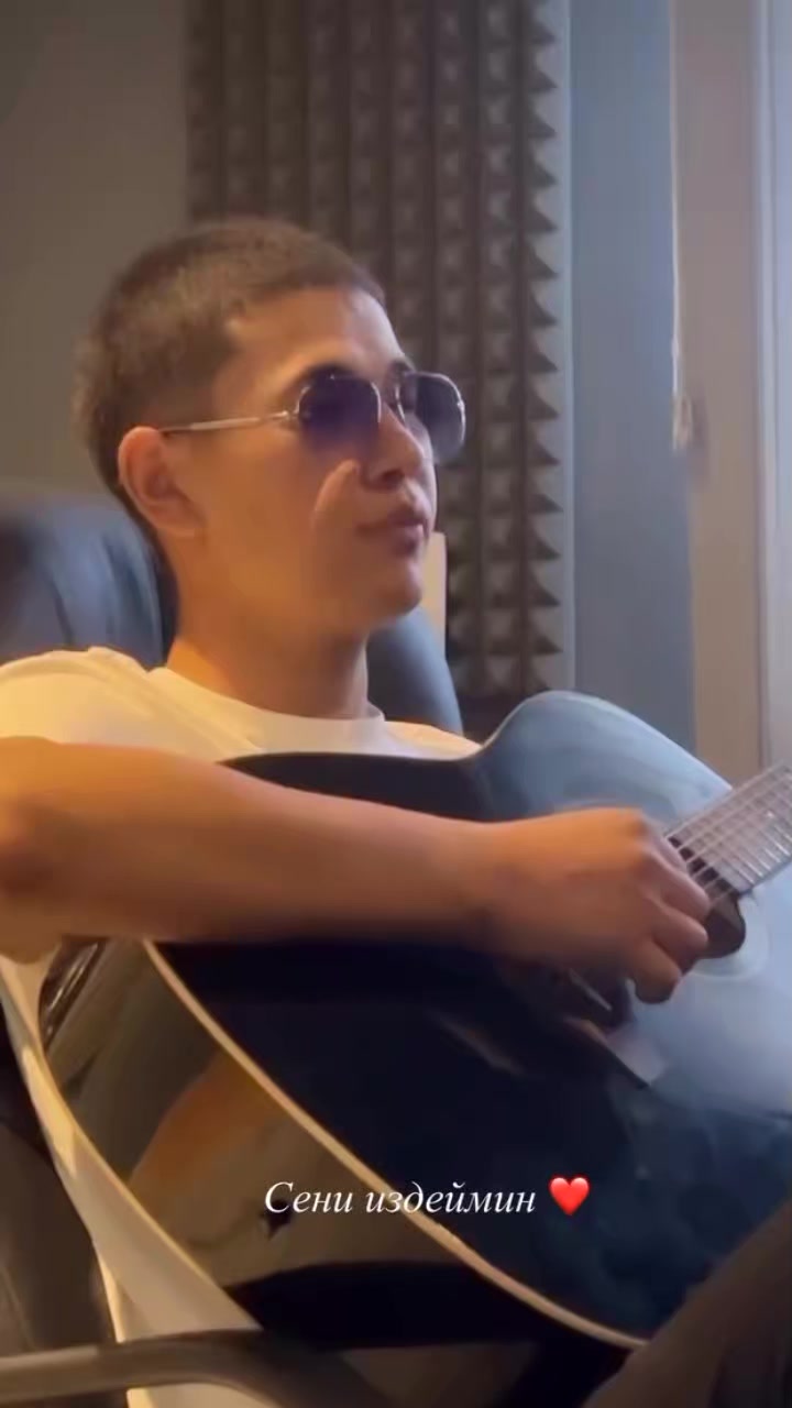 @🎸