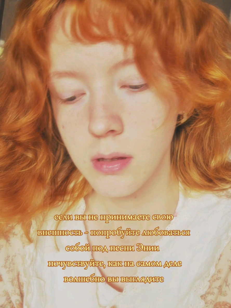 @☼ 𝒔𝒖𝒏 𝒏𝒚𝒎𝒑𝒉 ☼