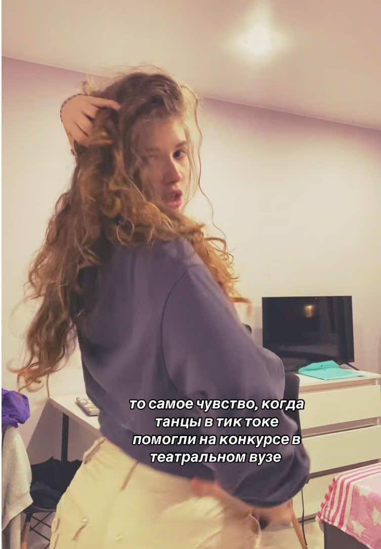 @ксана, без &laquo;о&raquo;