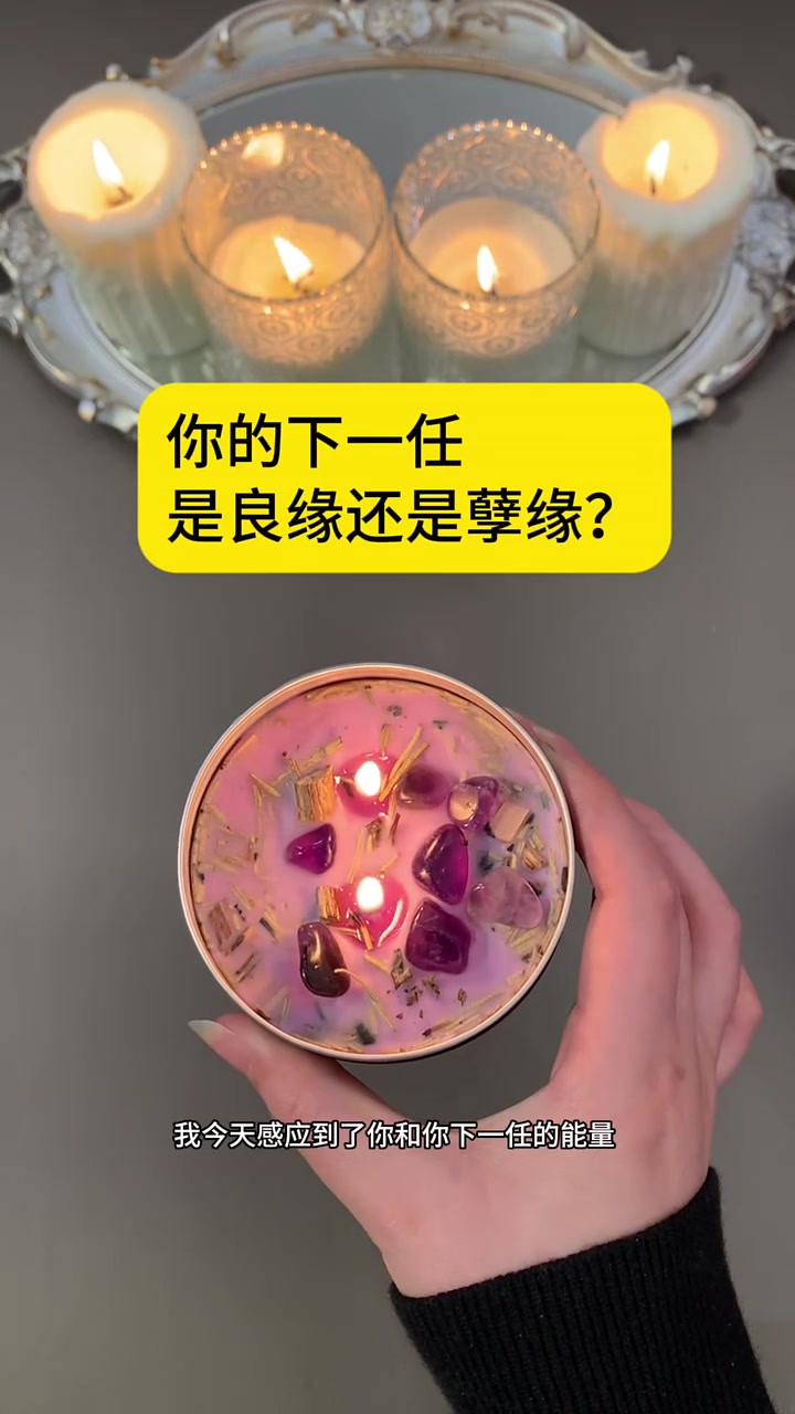 @六度無極