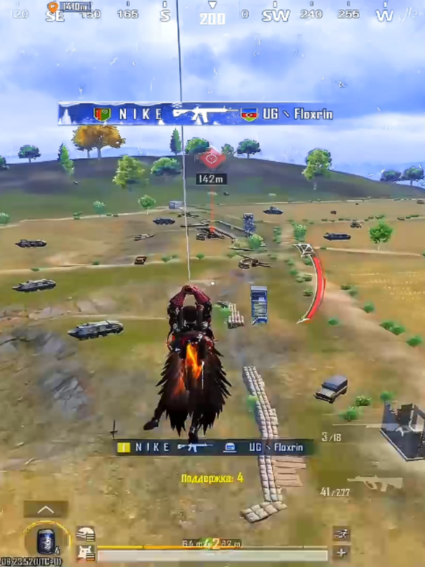@ArEs୰PuBg