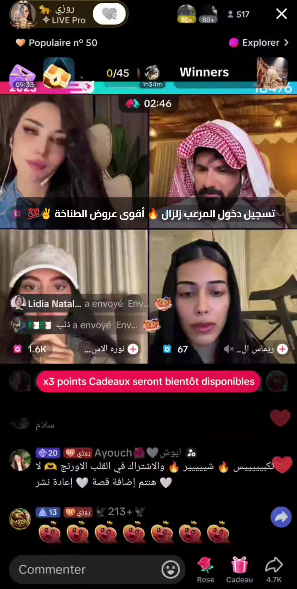 @🏹🎯 ماهر 🔥📸