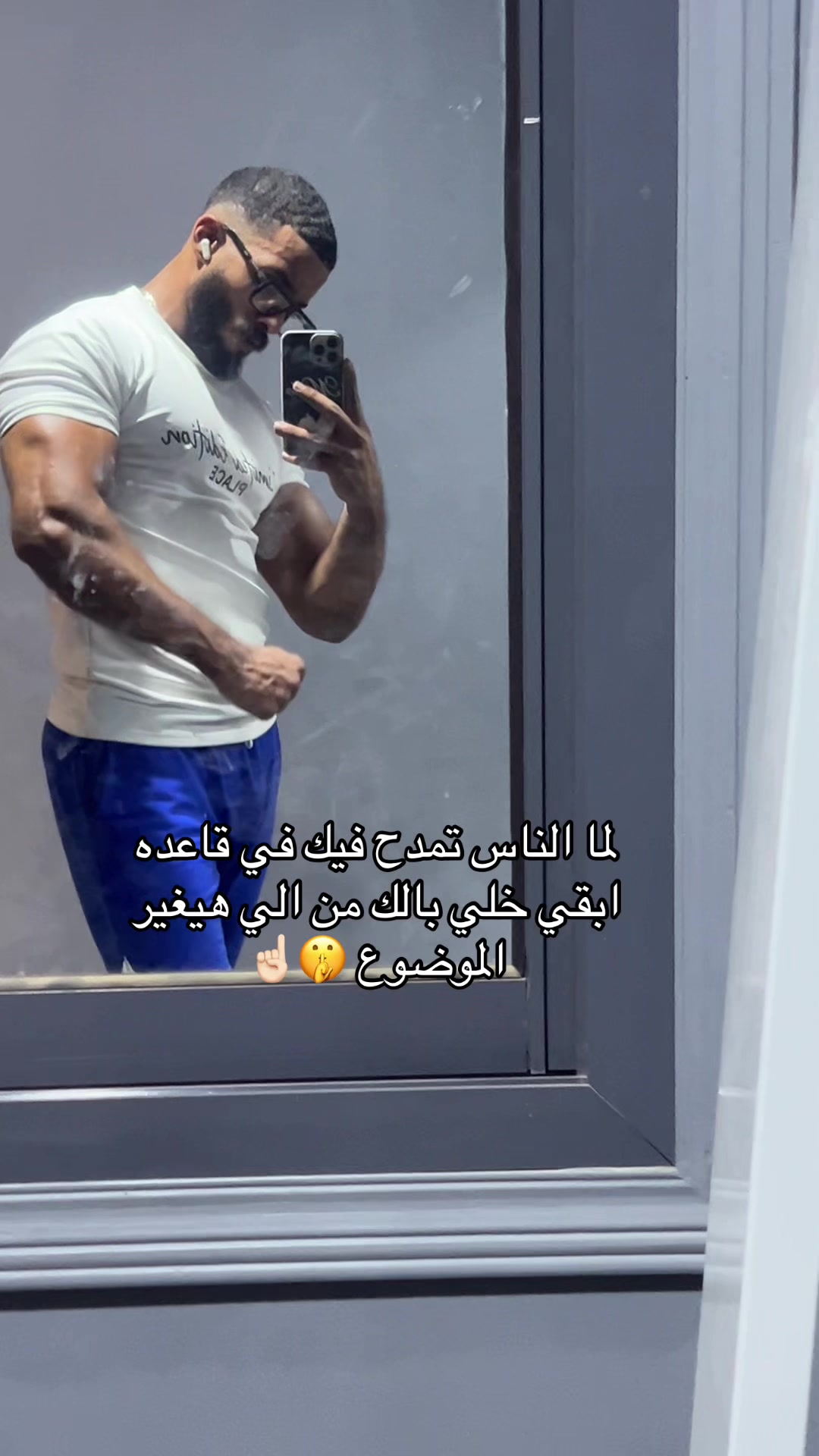 @كابتن_مادو