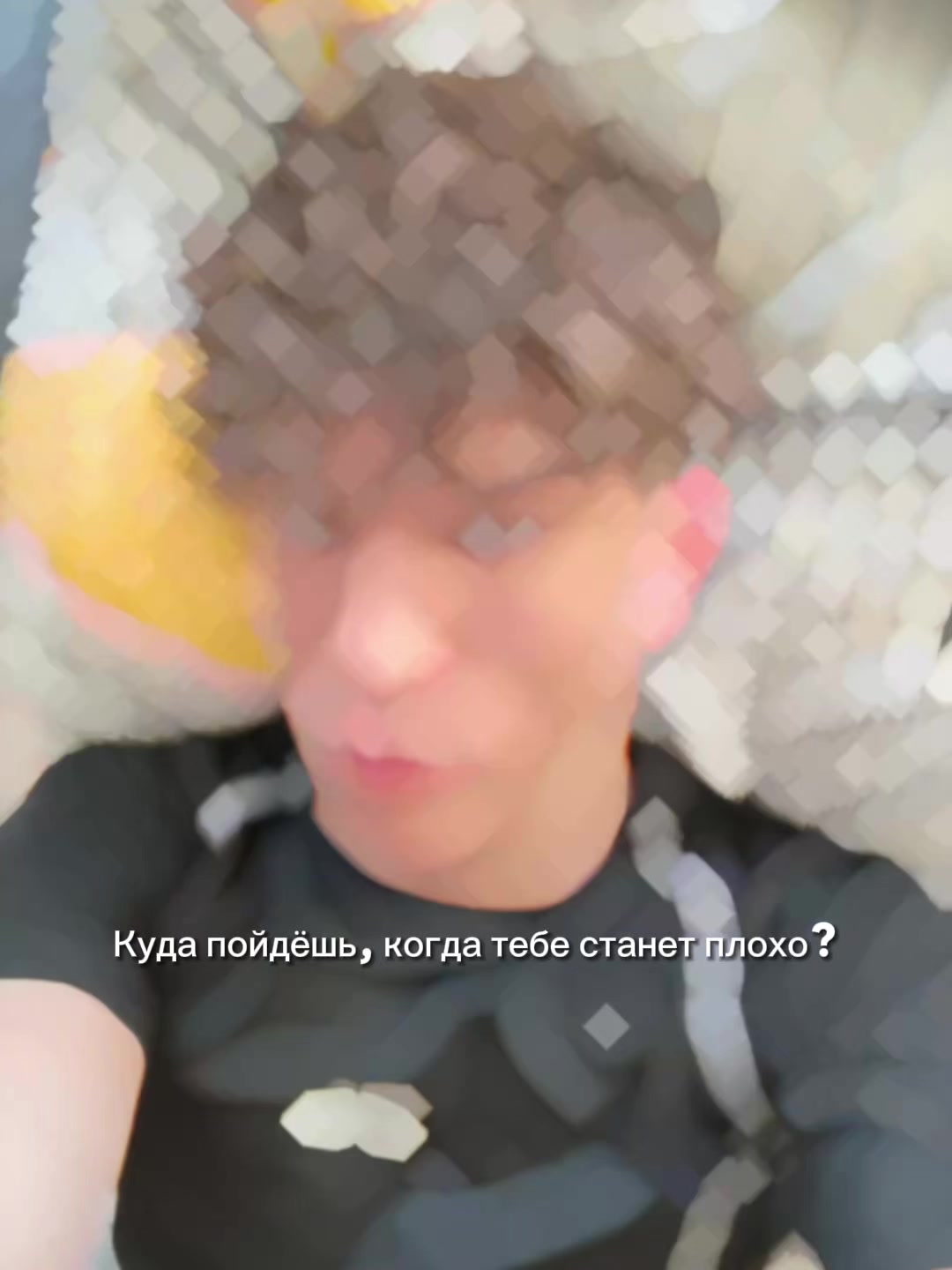@Nik