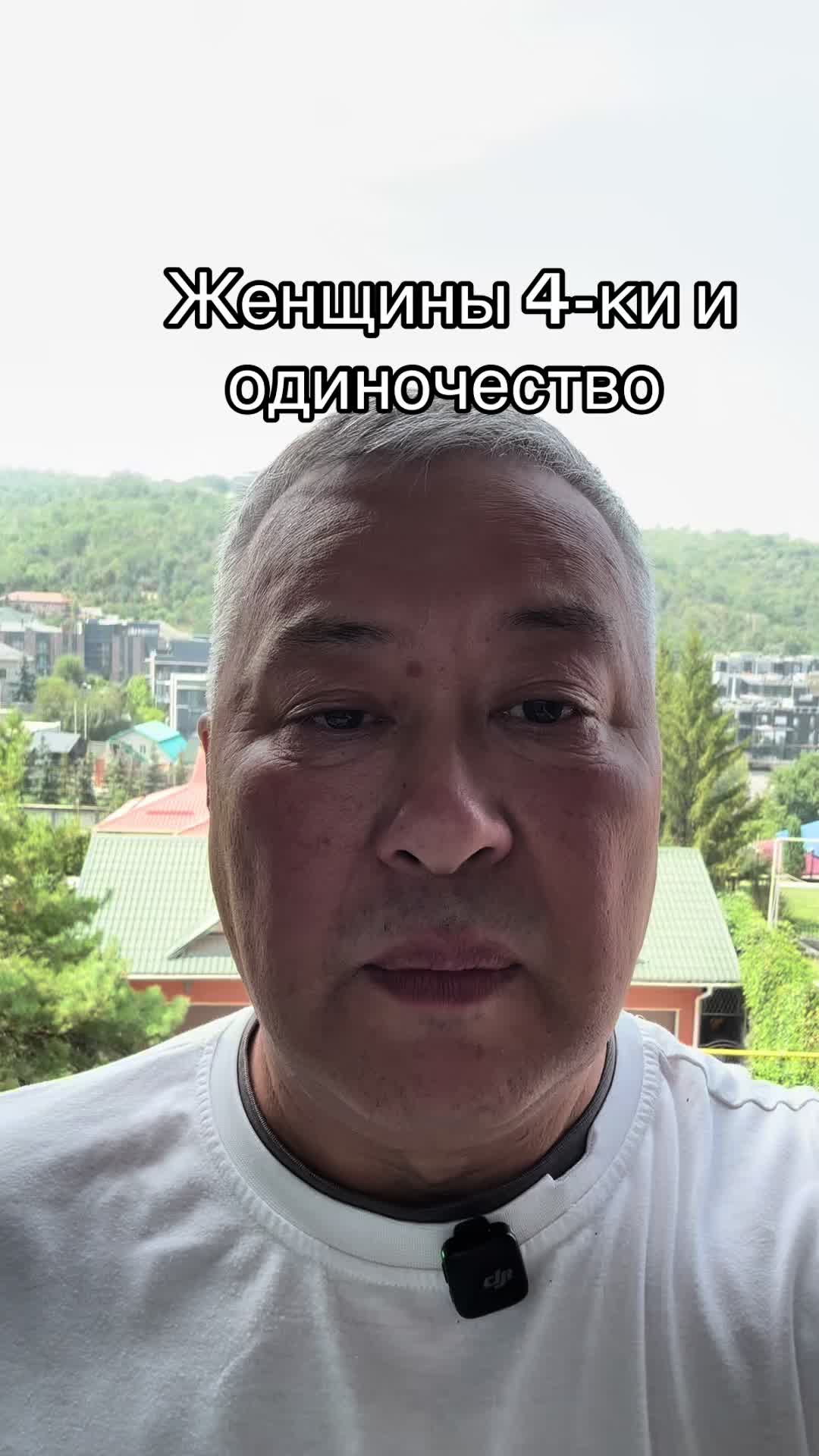 @Сыздыков Махамбет