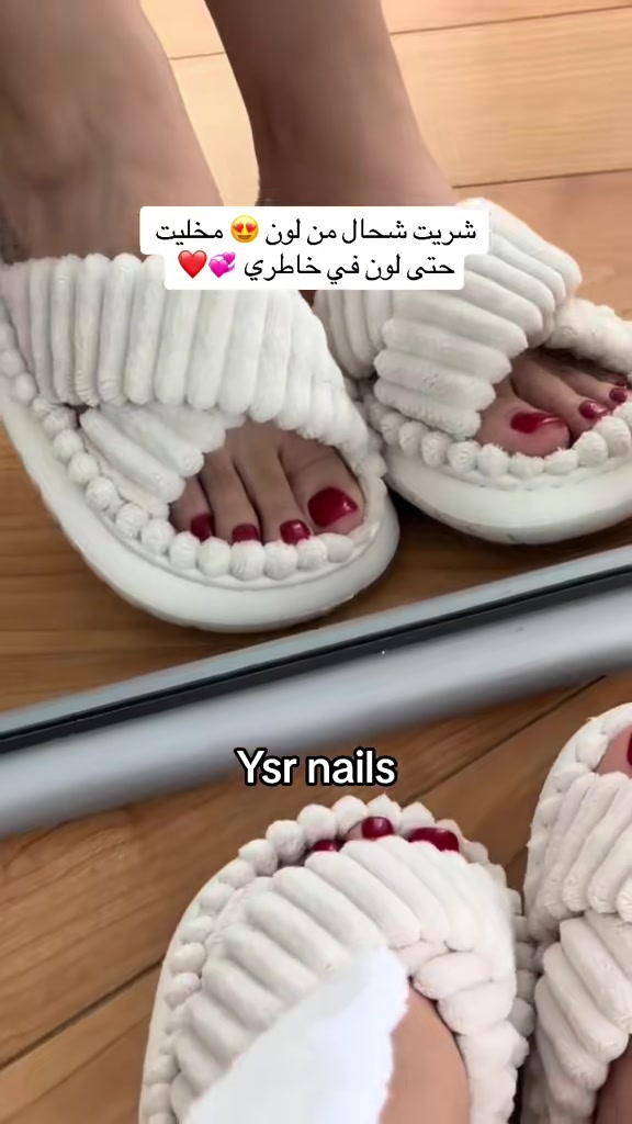 @Ysr Press on Nails