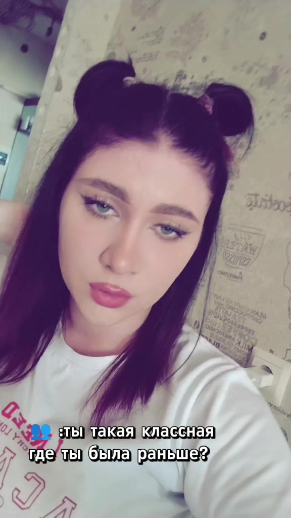 @𝖄𝖔𝖚𝖗 𝖇𝖎𝖙𝖈𝖍