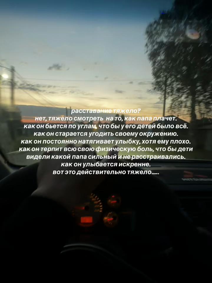 @тгк: мартовская