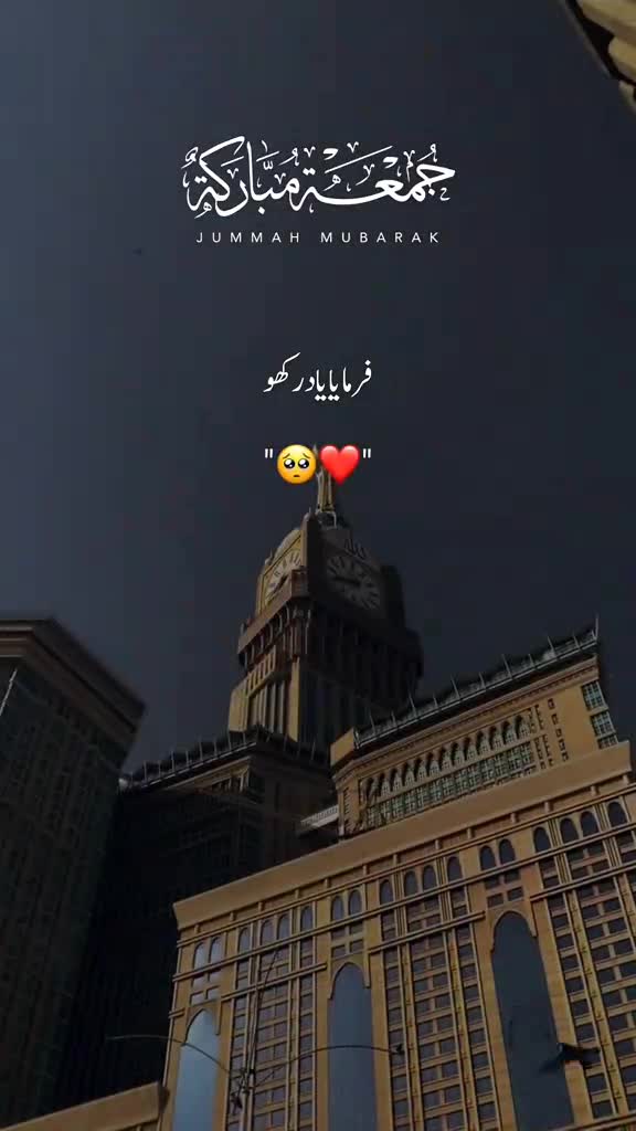 @bewafa dunya😔😔😔😔