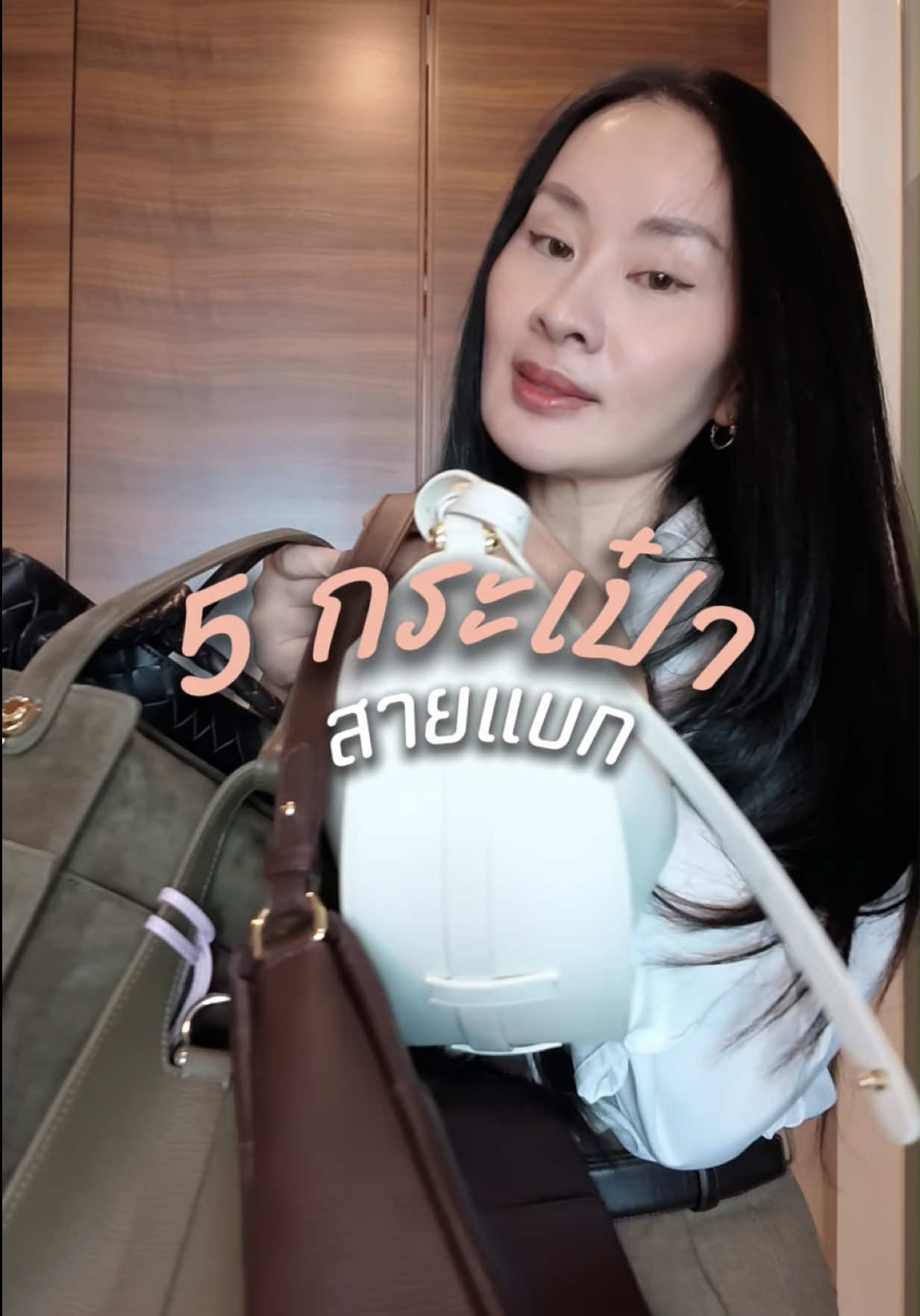 @หมอ ออย dewyclinic
