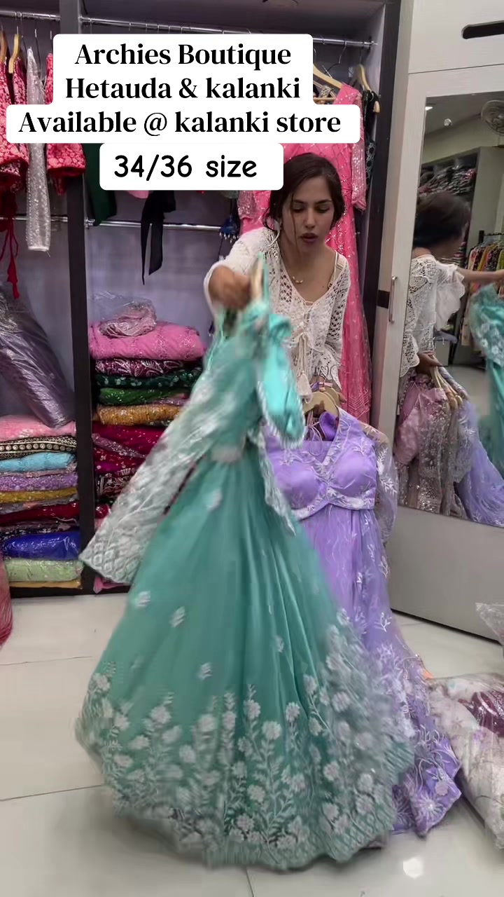 @Archies Boutique hetauda & ktm