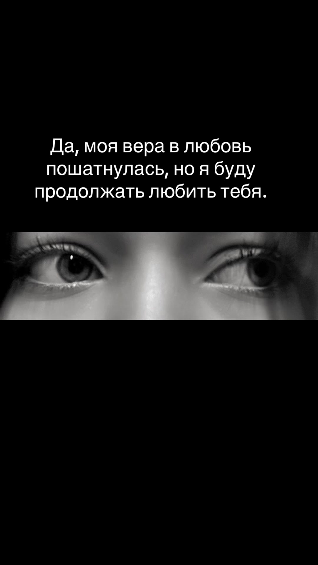 @💤eynep🌀