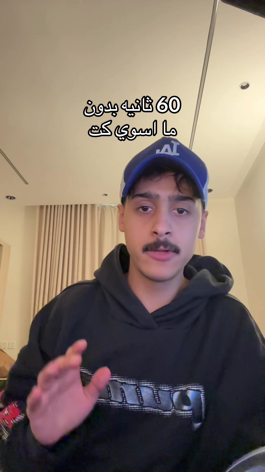 @احمد عسيري