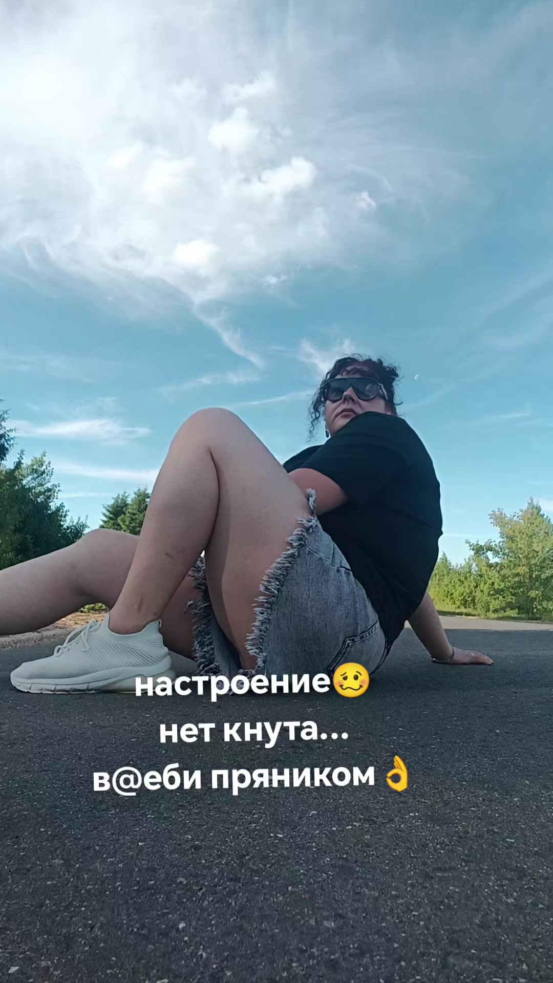 @yakimchuk🤙
