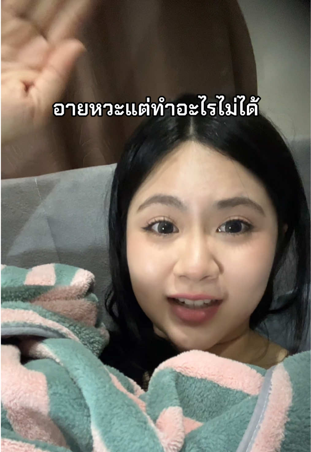 @สามแสนปื้ม