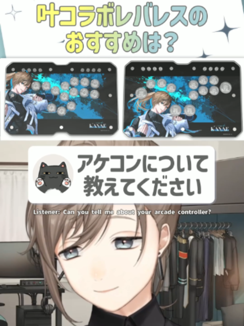 @5ディバさん
