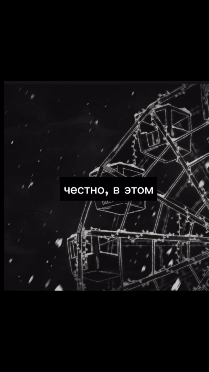 @завертин