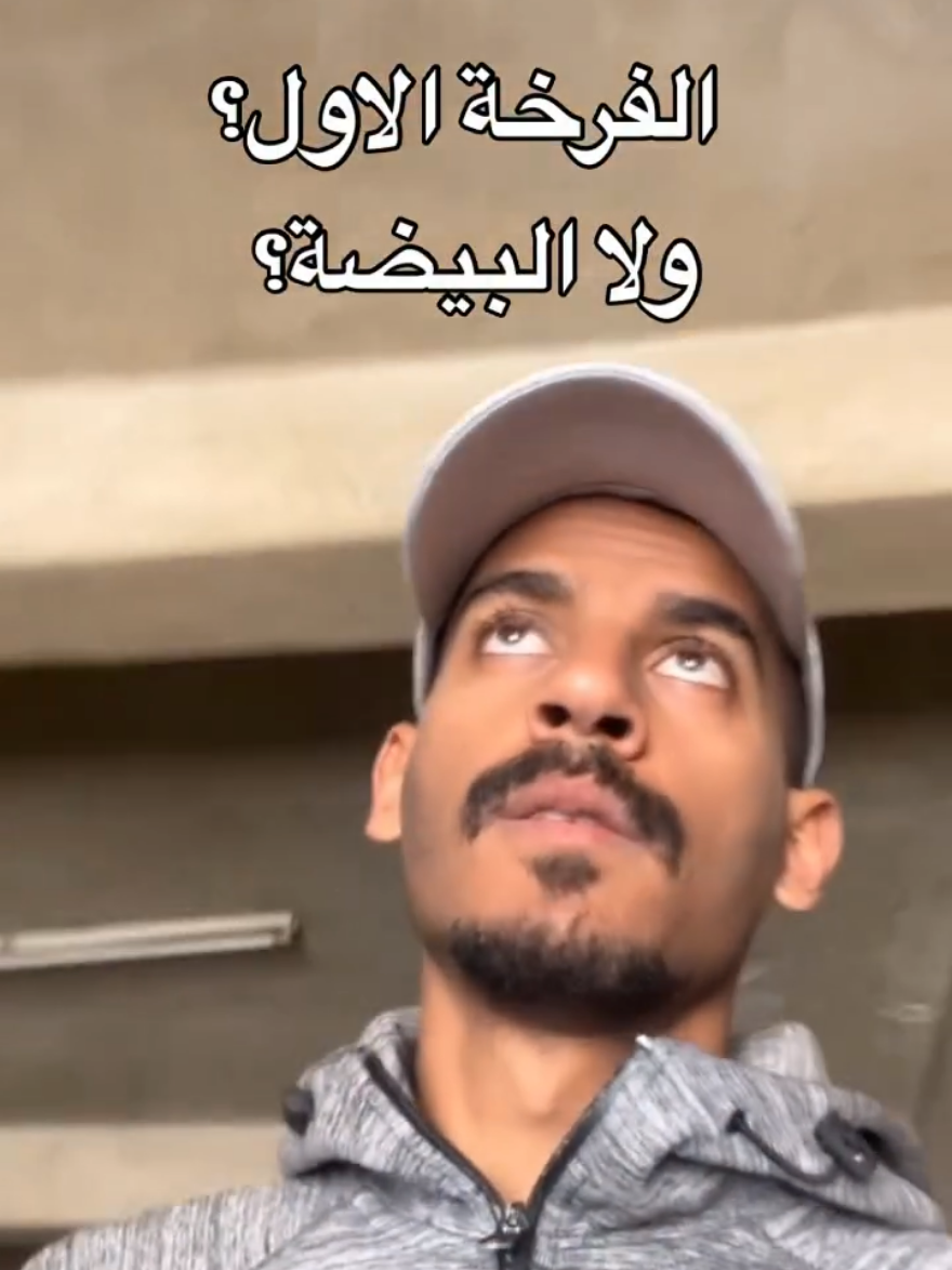 @احمد فيلكس_Ahmed filx