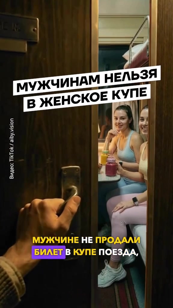 @Беларусь | Без фильтров