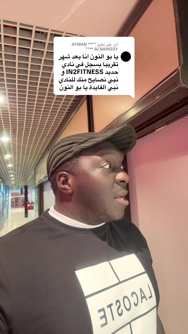 @nueman33