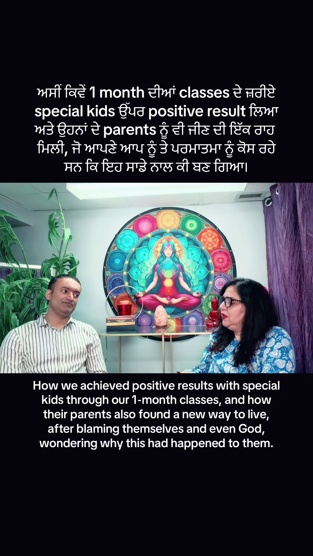 @Mandeep Ashat LIFE HEALER