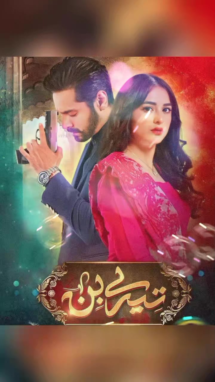 @pakistani indian drama
