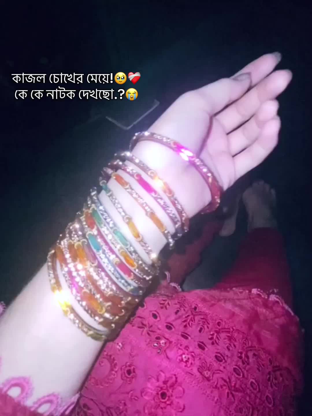 @🐼ᏢᎪΝᎠᎪ🐼