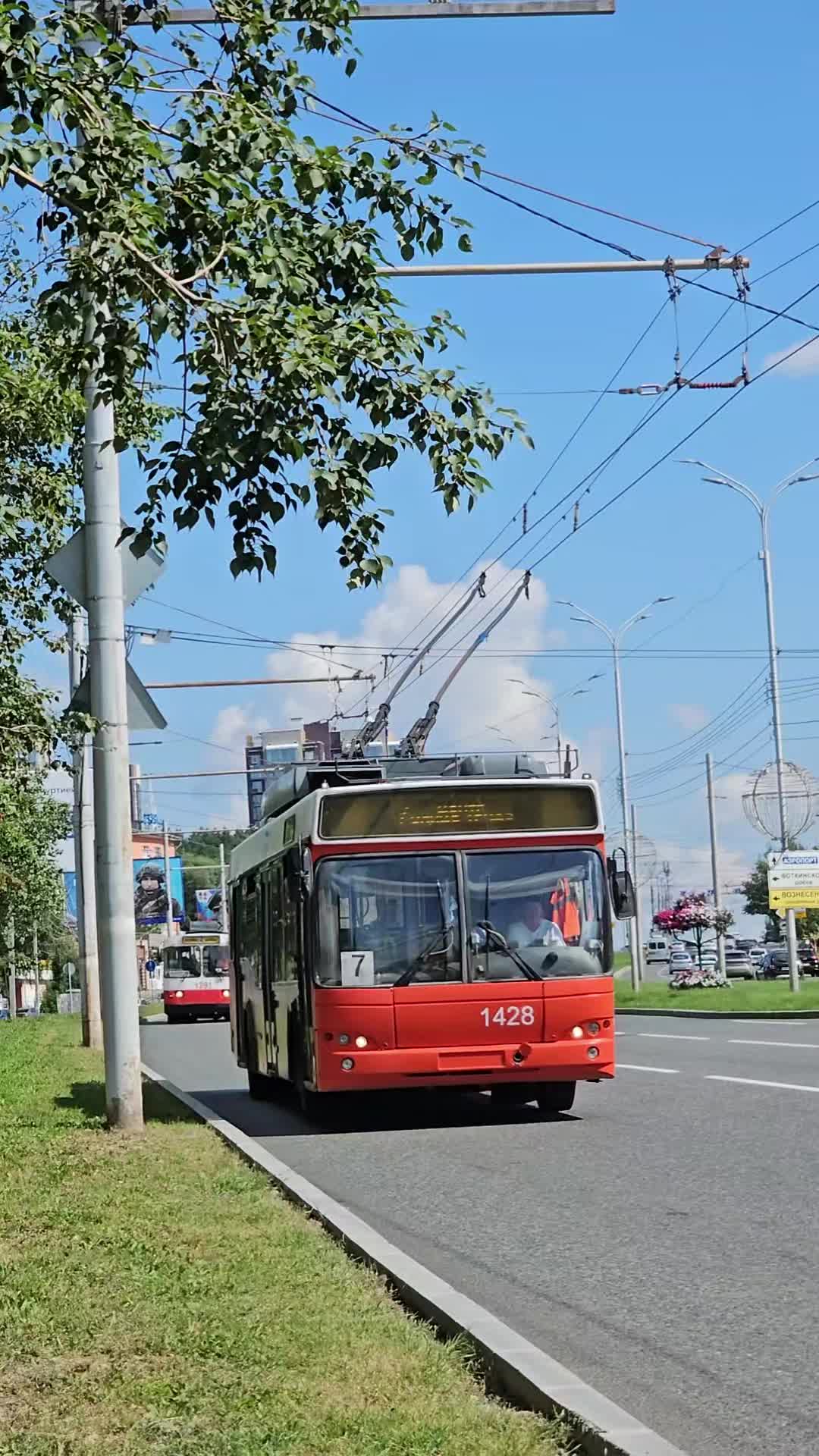 @Transport Ufa