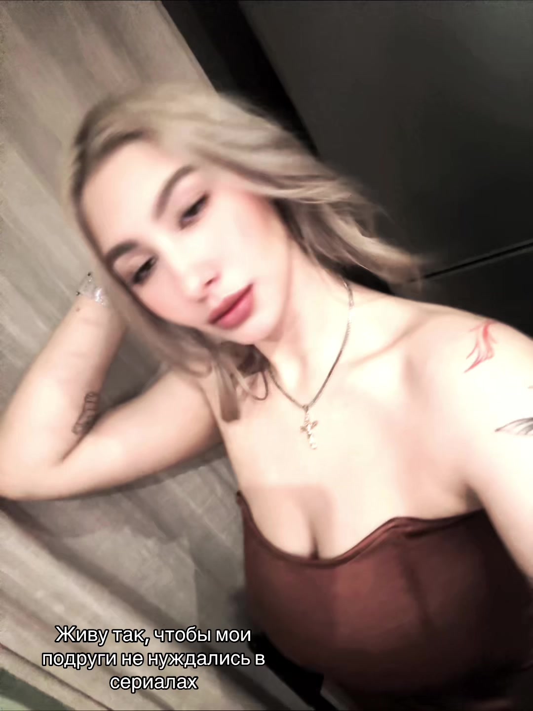 @Анастейша🥂