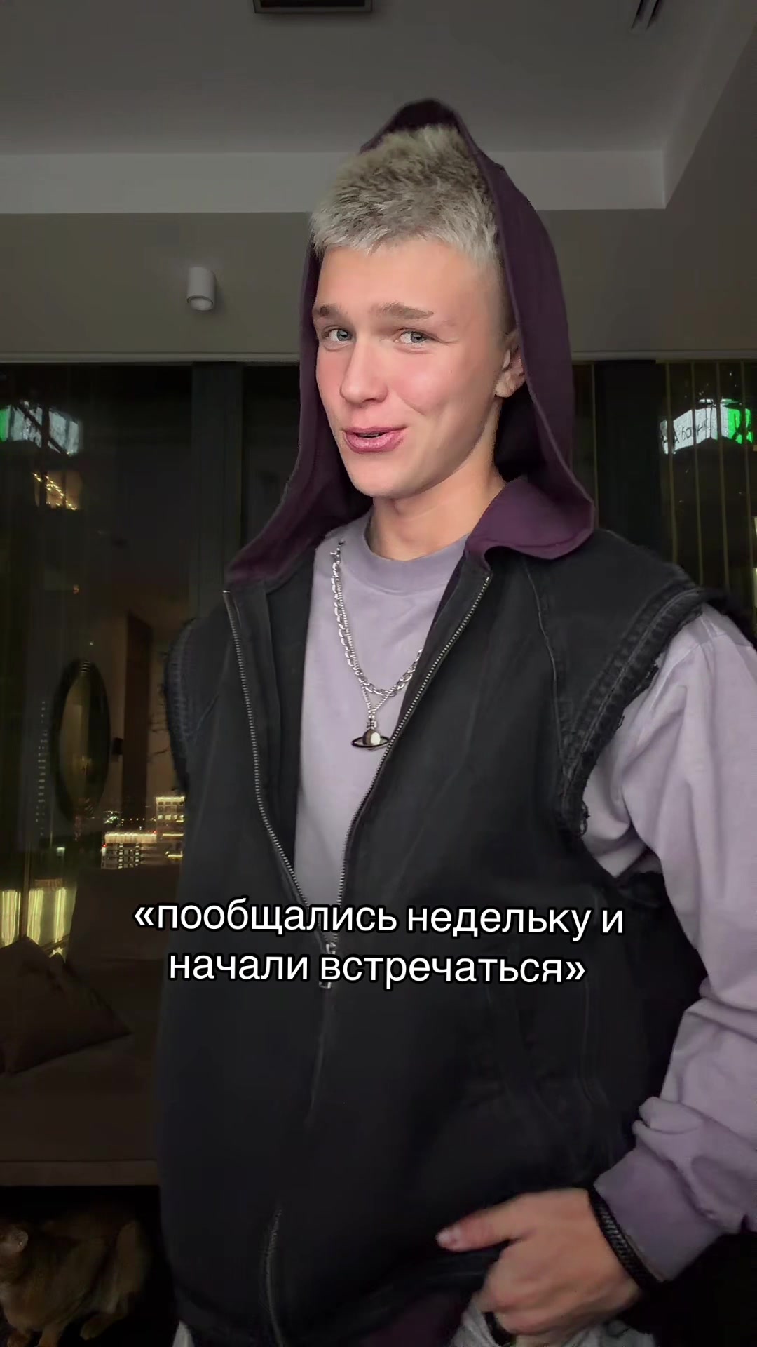 @НИКИТА ШУЛЬГИН