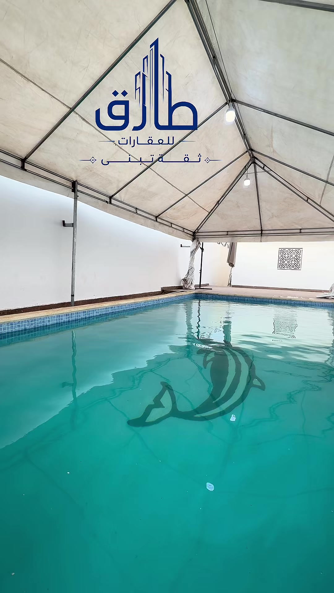 @طارق للعقارات