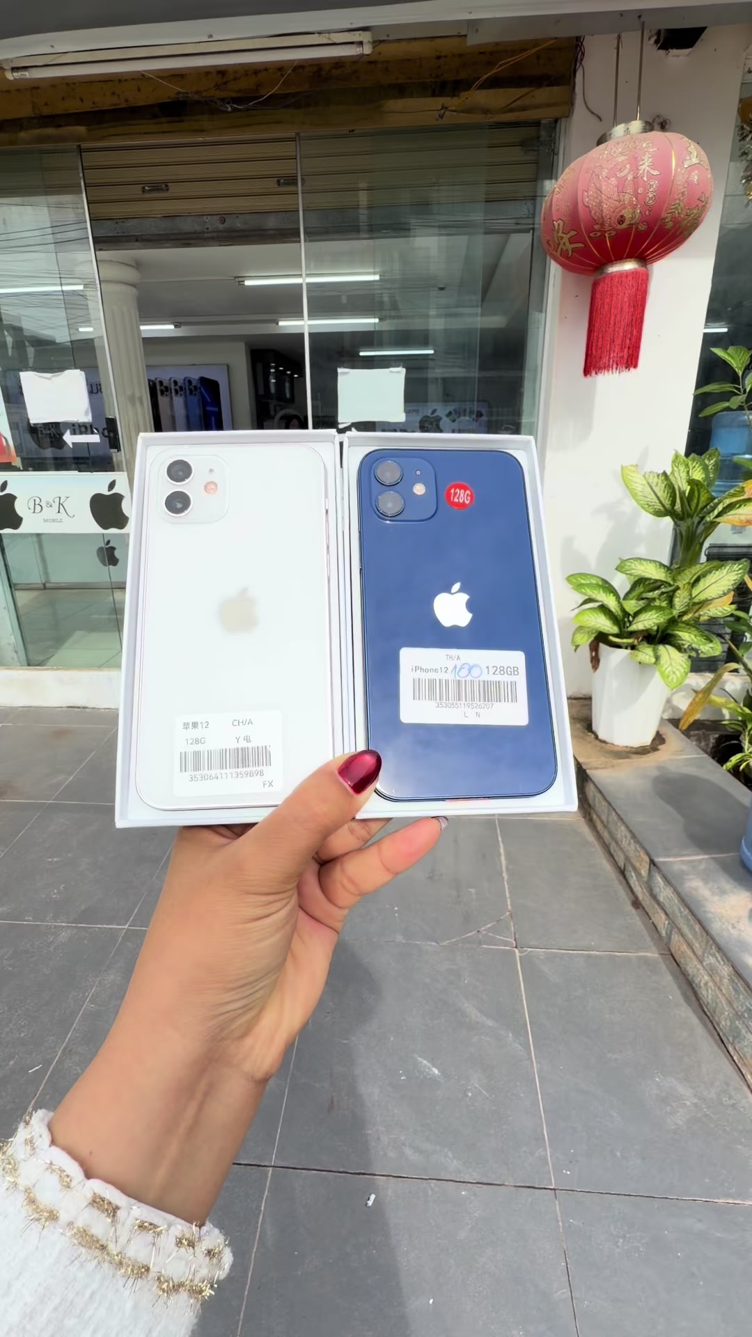 @B&K mobile(ຊ່ອງແທ້1.8M)