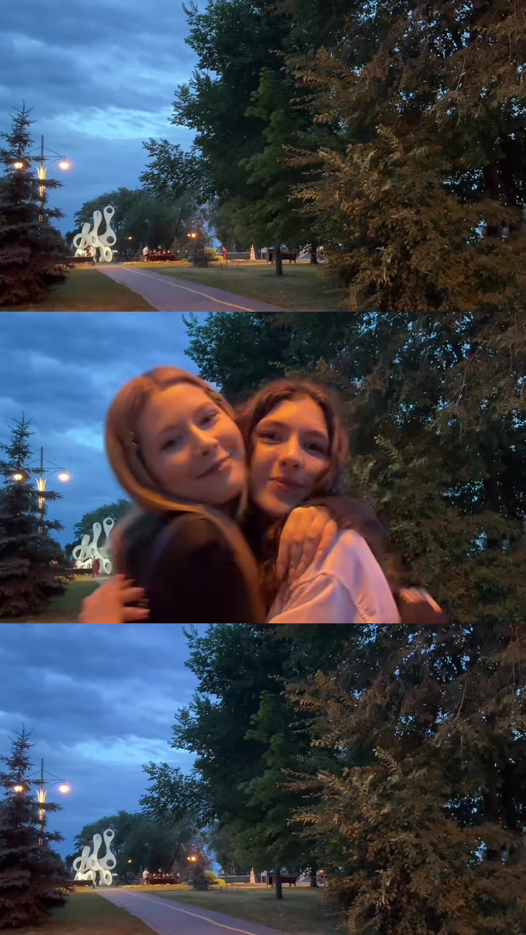 @ватафак
