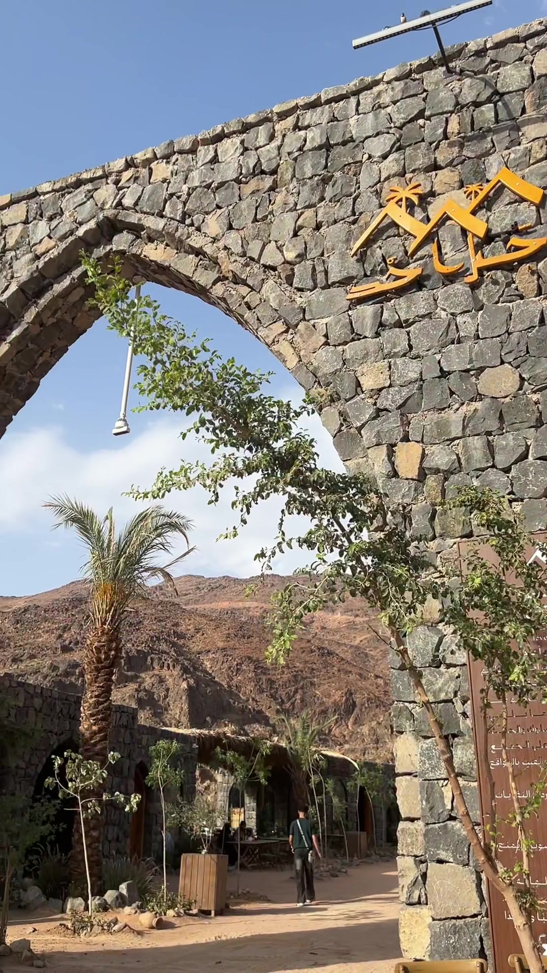 @أشــواق