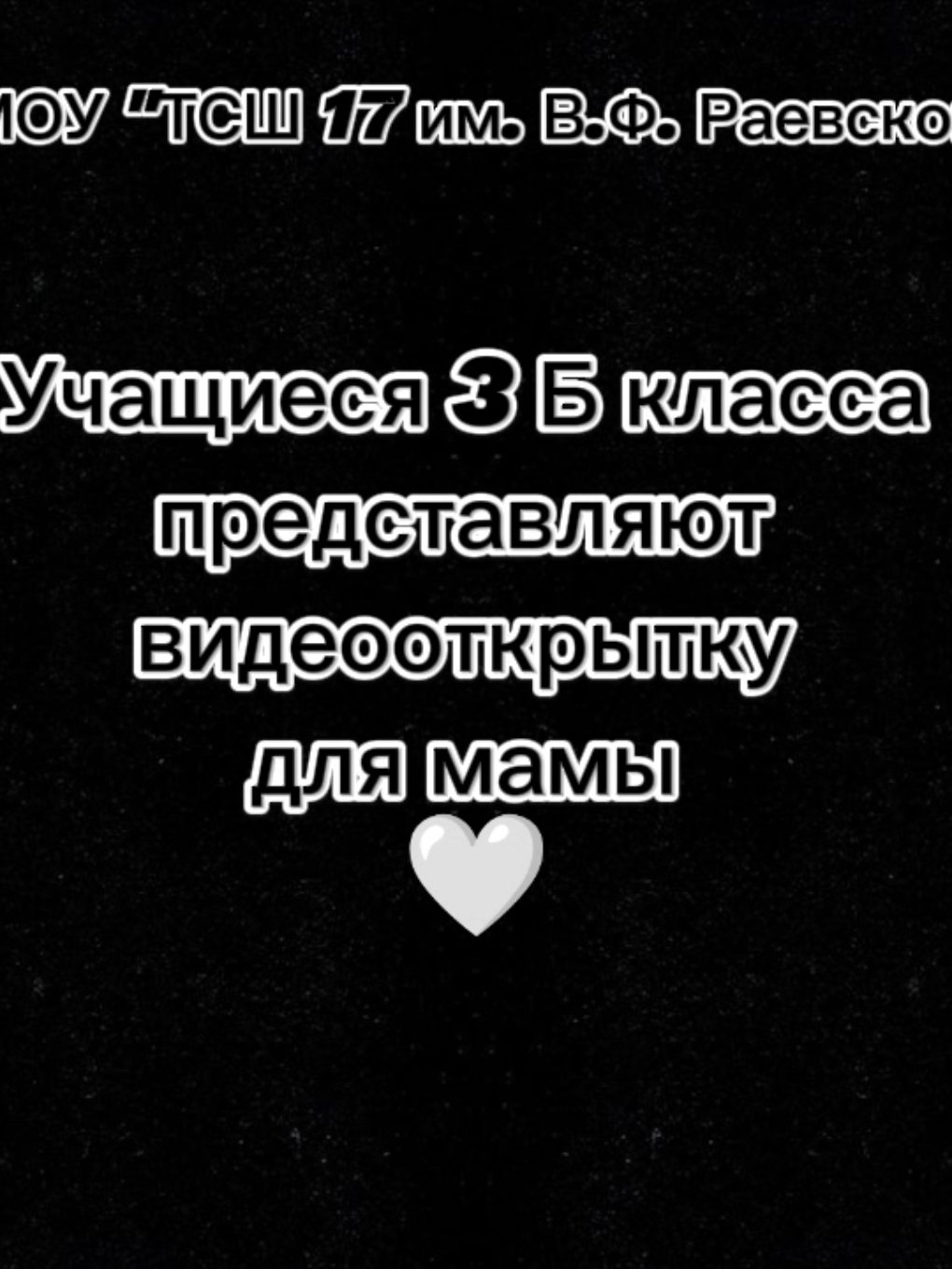 @Диана Бурдила