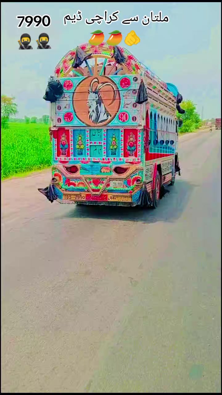 @حسنین جٹ