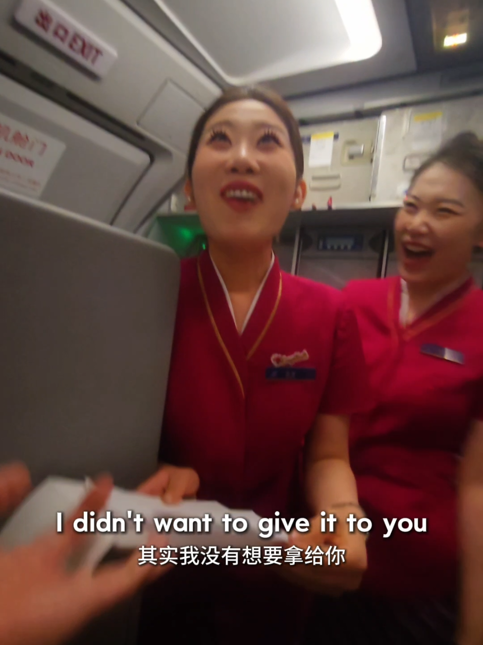 @Jeff Lai
