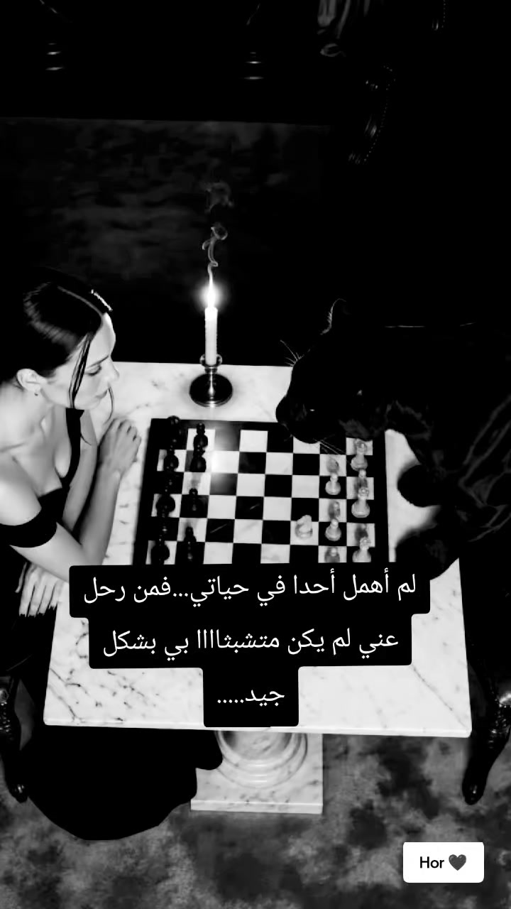 @lحور العين 🌺💕