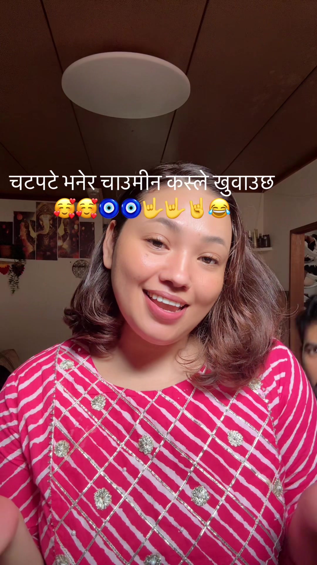 @gomakckunwar