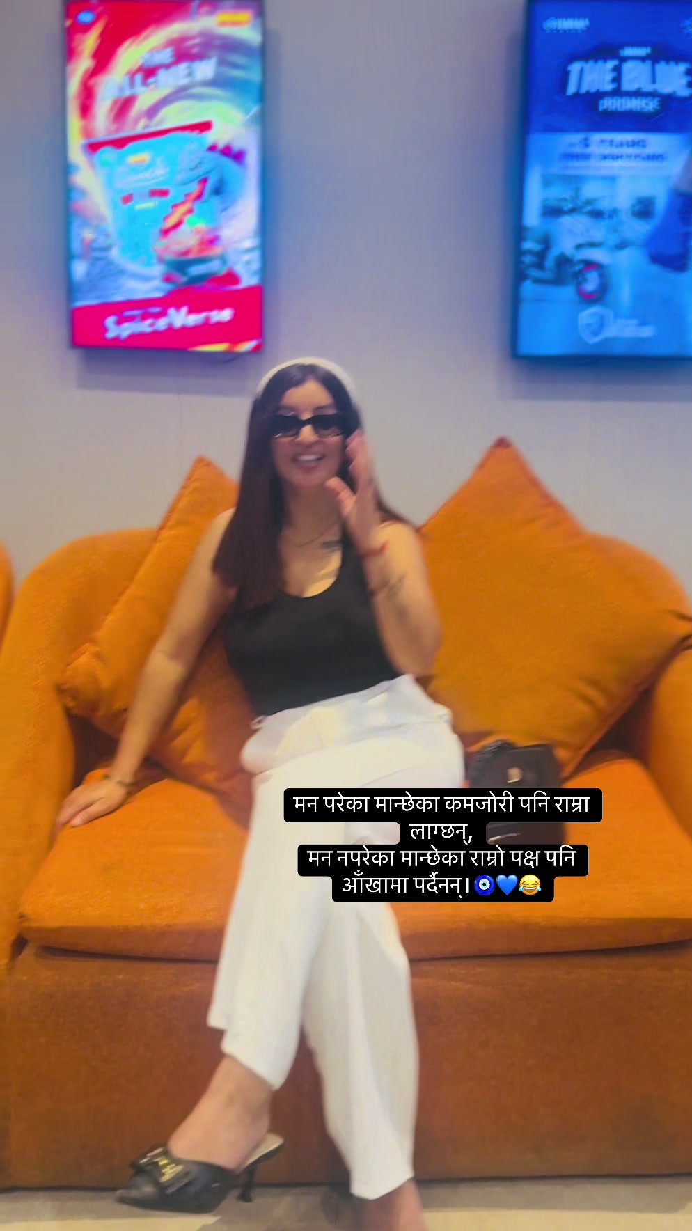 @sapana thapa