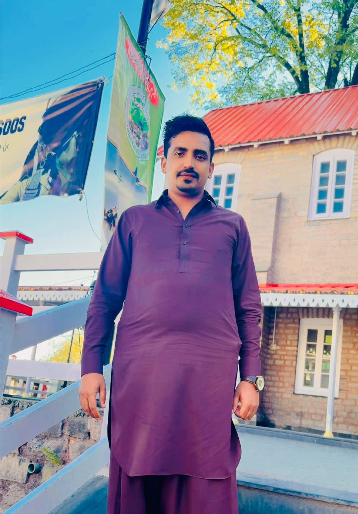 @مختیار گجر