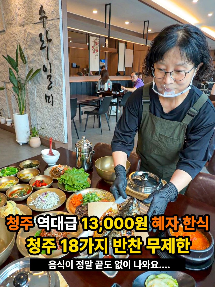@은씨링