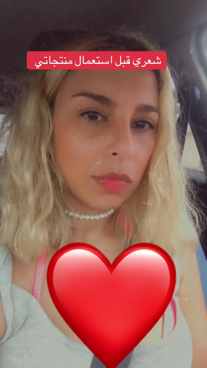 @🇲🇦أسرار جمال المغربيات🇲🇦