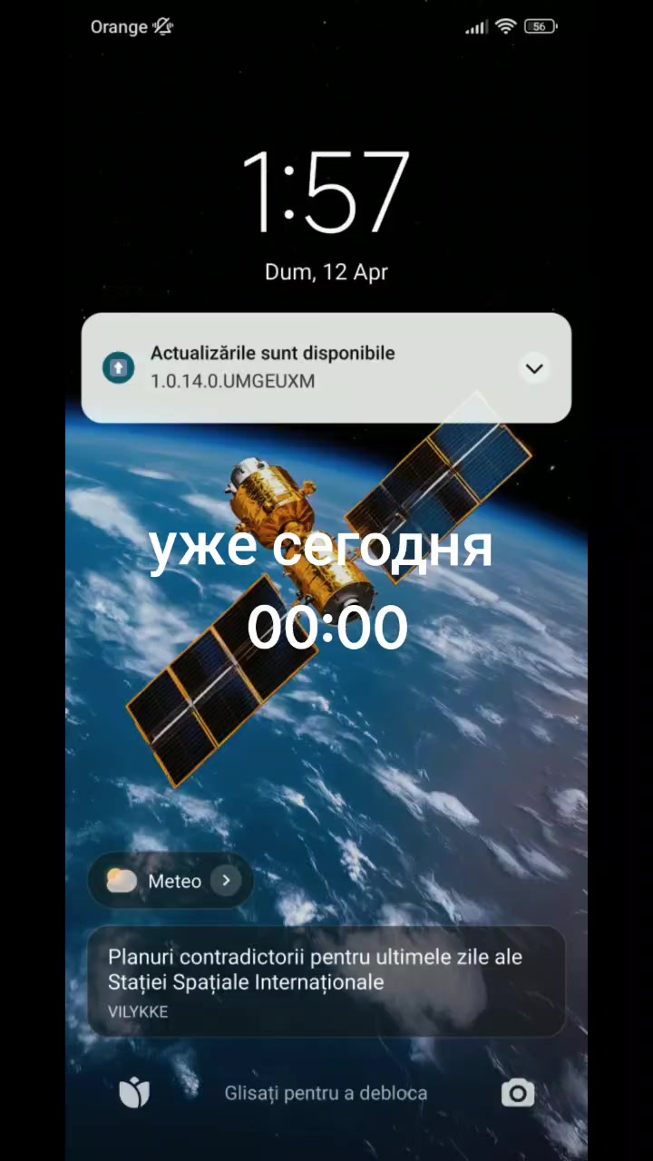 @lilu