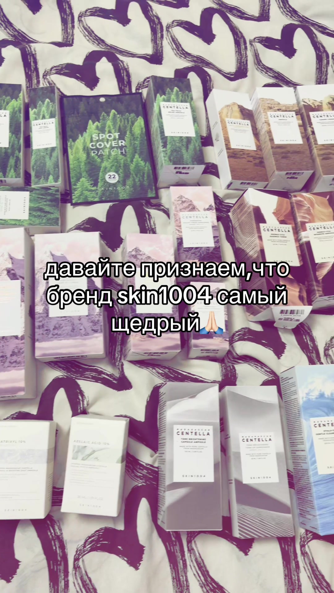 @маруня🐾